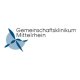 Notfallsanitäter Gesundheits- und Krankenpfleger / Notfallsanitäter (m/w/d), Zentrale Notaufnahme, Vollzeit, Heilig, Boppard