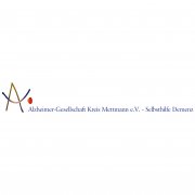 Rettungssanitäter (m/w/d) Rettungssanitäter (m/w/d), Mettmann